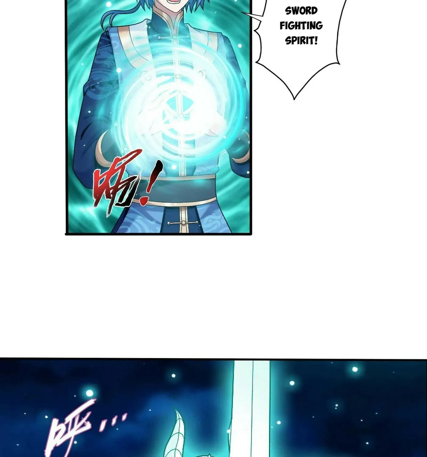 Read The Great Ruler (Colored) chapter 481 image 27 on Lezhin