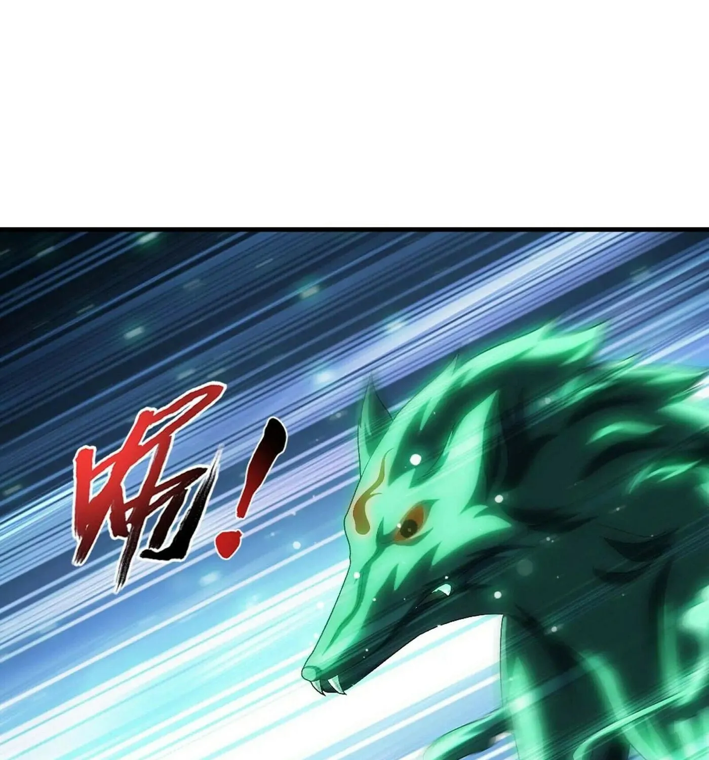 Read The Great Ruler (Colored) chapter 481 image 3 on Lezhin