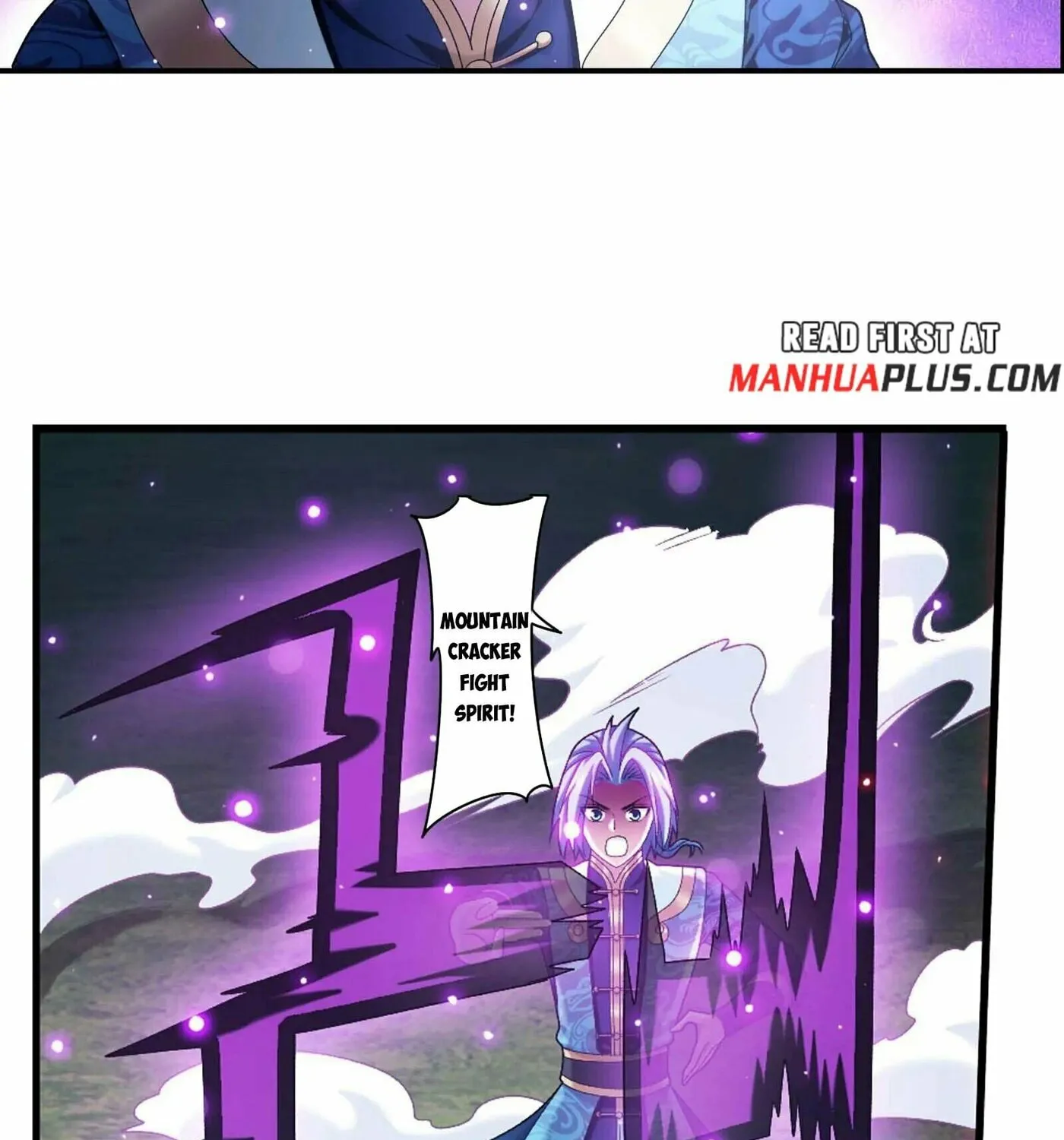 Read The Great Ruler (Colored) chapter 481 image 30 on Lezhin
