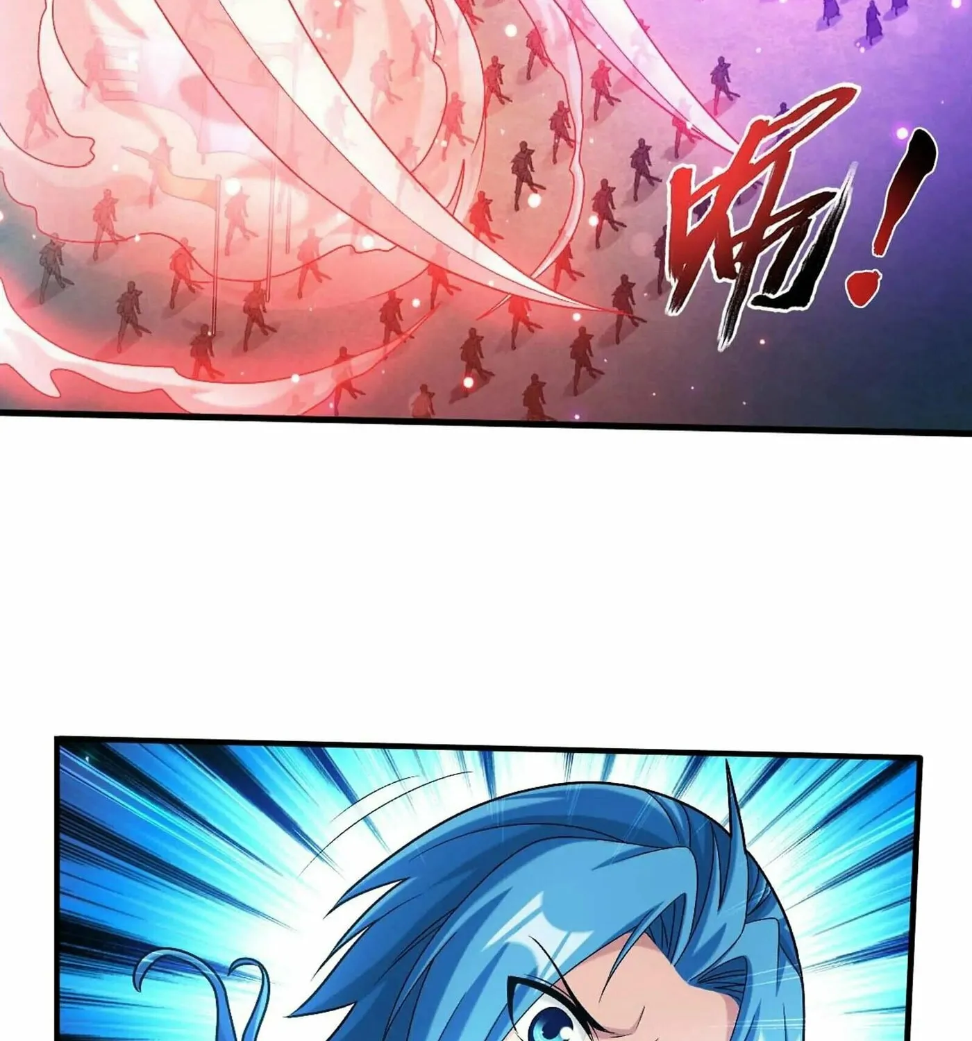 Read The Great Ruler (Colored) chapter 481 image 33 on Lezhin