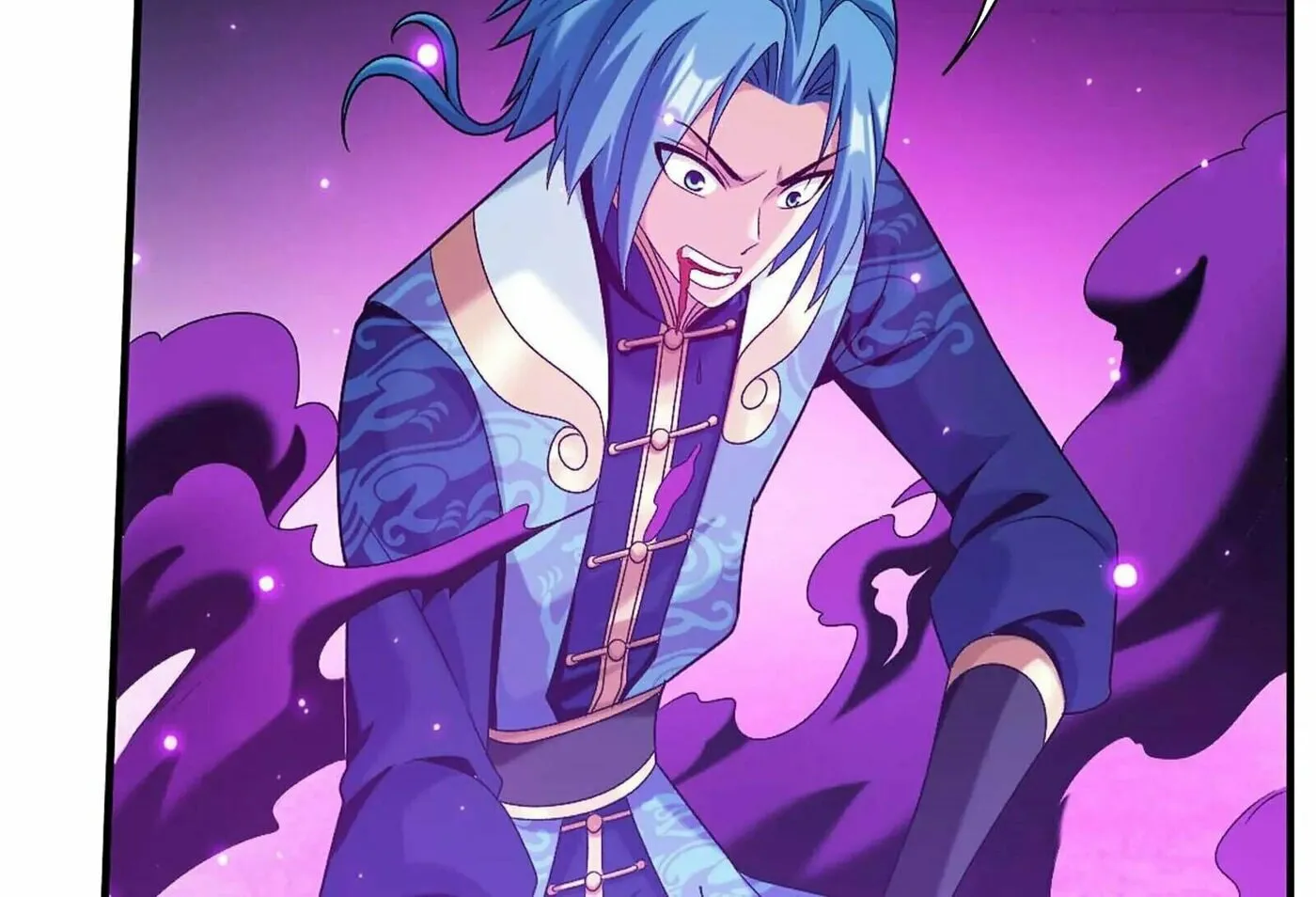 Read The Great Ruler (Colored) chapter 481 image 36 on Lezhin