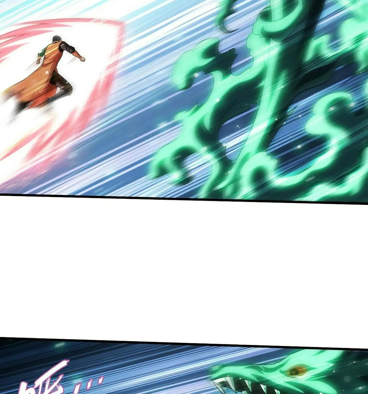 Read The Great Ruler (Colored) chapter 481 image 4 on Lezhin