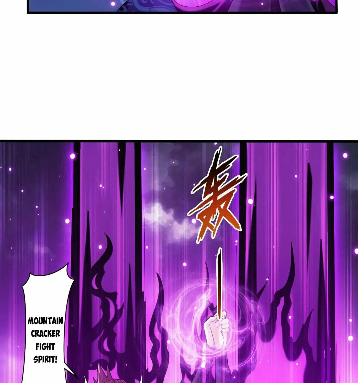 Read The Great Ruler (Colored) chapter 481 image 42 on Lezhin