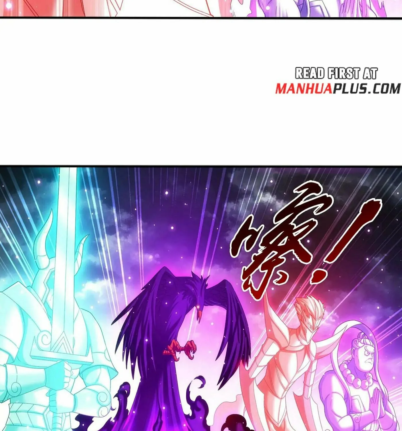 Read The Great Ruler (Colored) chapter 481 image 45 on Lezhin