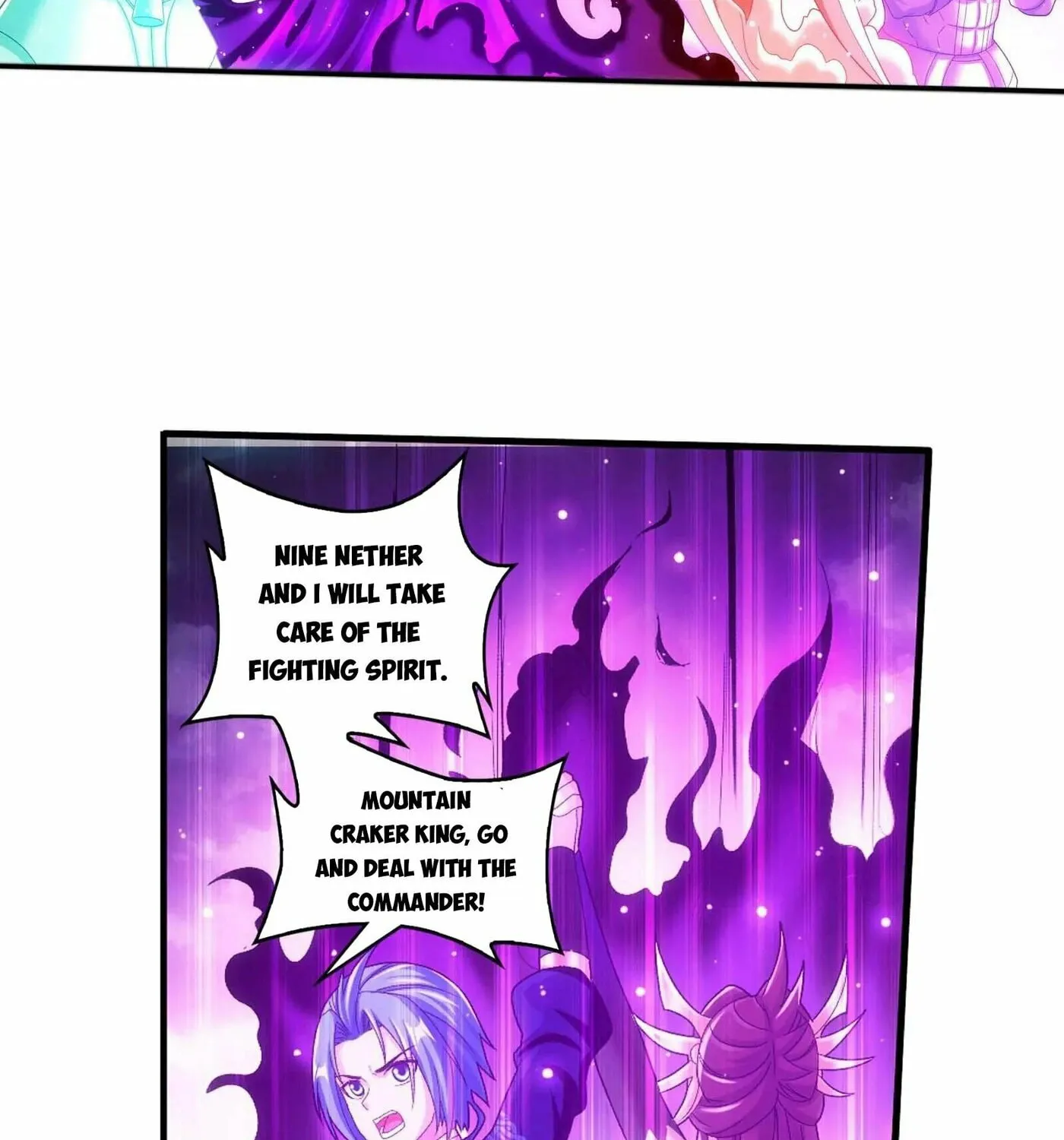 Read The Great Ruler (Colored) chapter 481 image 46 on Lezhin