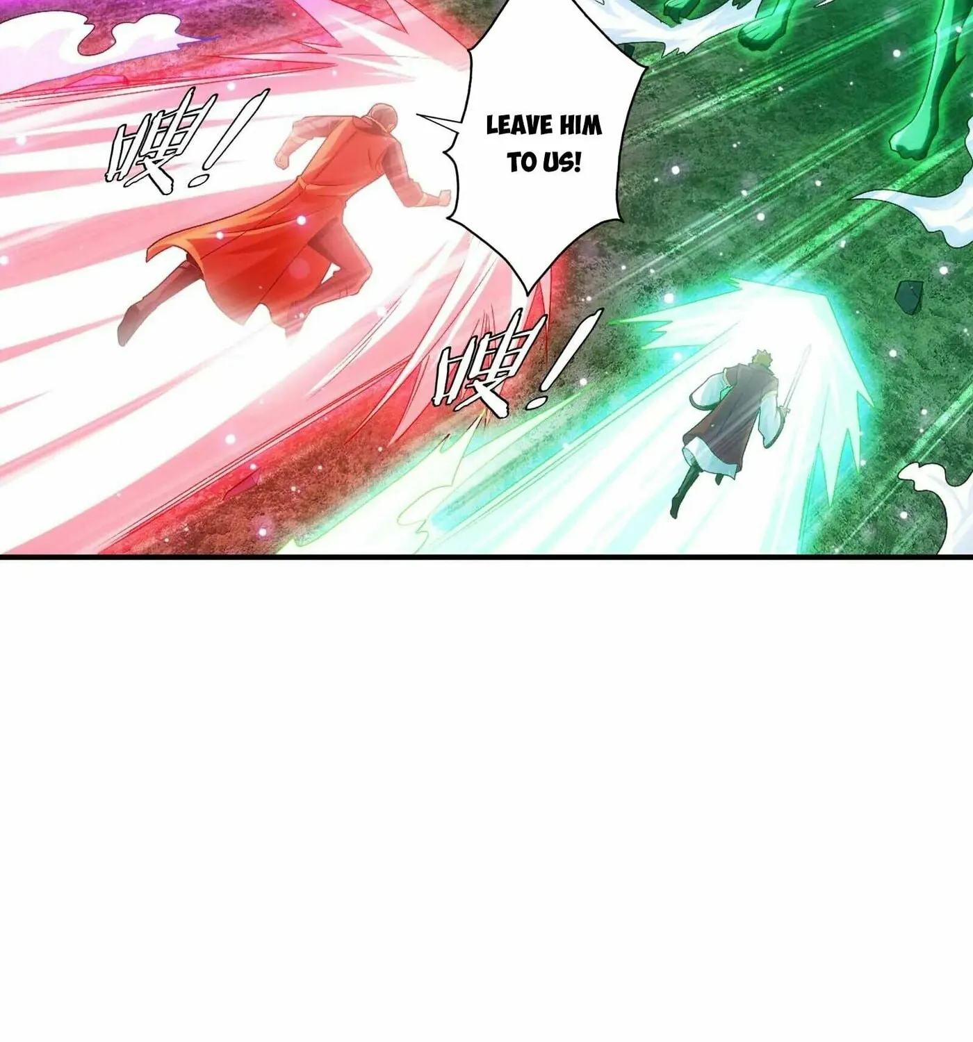 Read The Great Ruler (Colored) chapter 481 image 48 on Lezhin