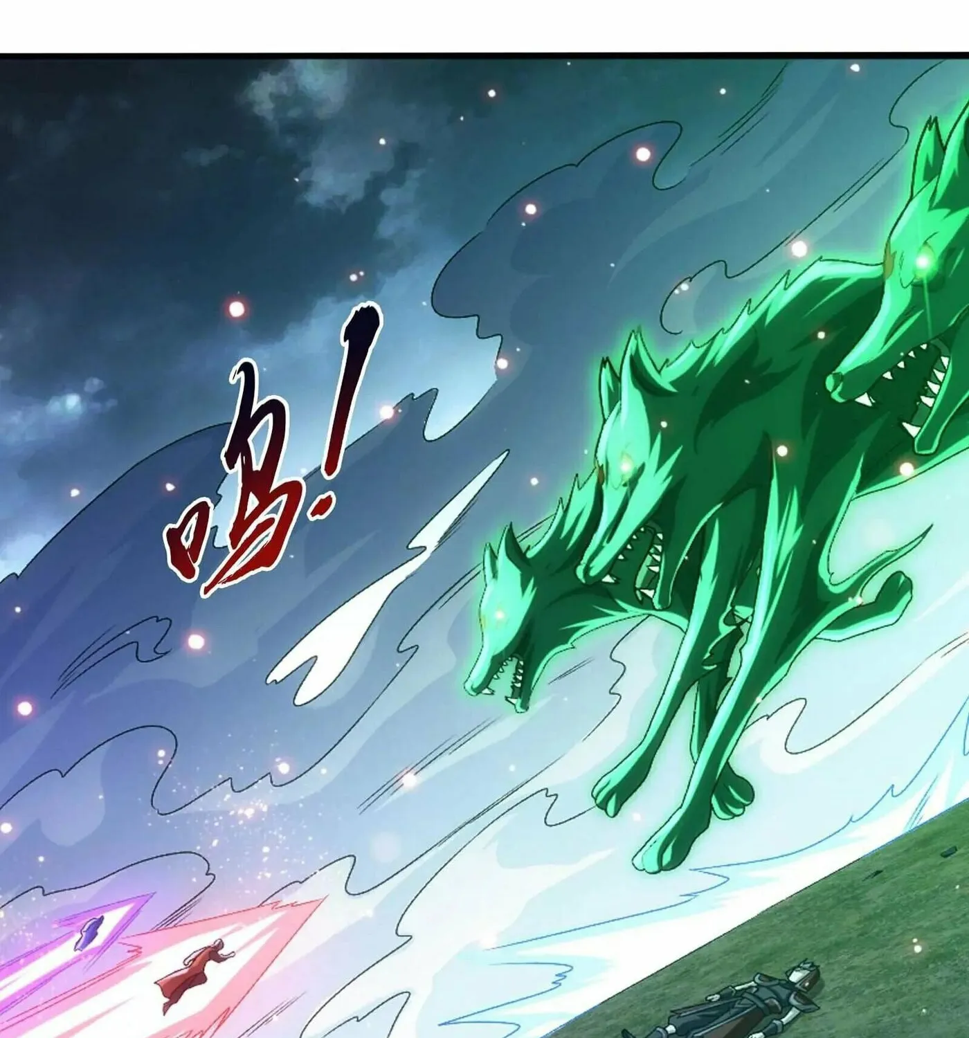 Read The Great Ruler (Colored) chapter 481 image 49 on Lezhin
