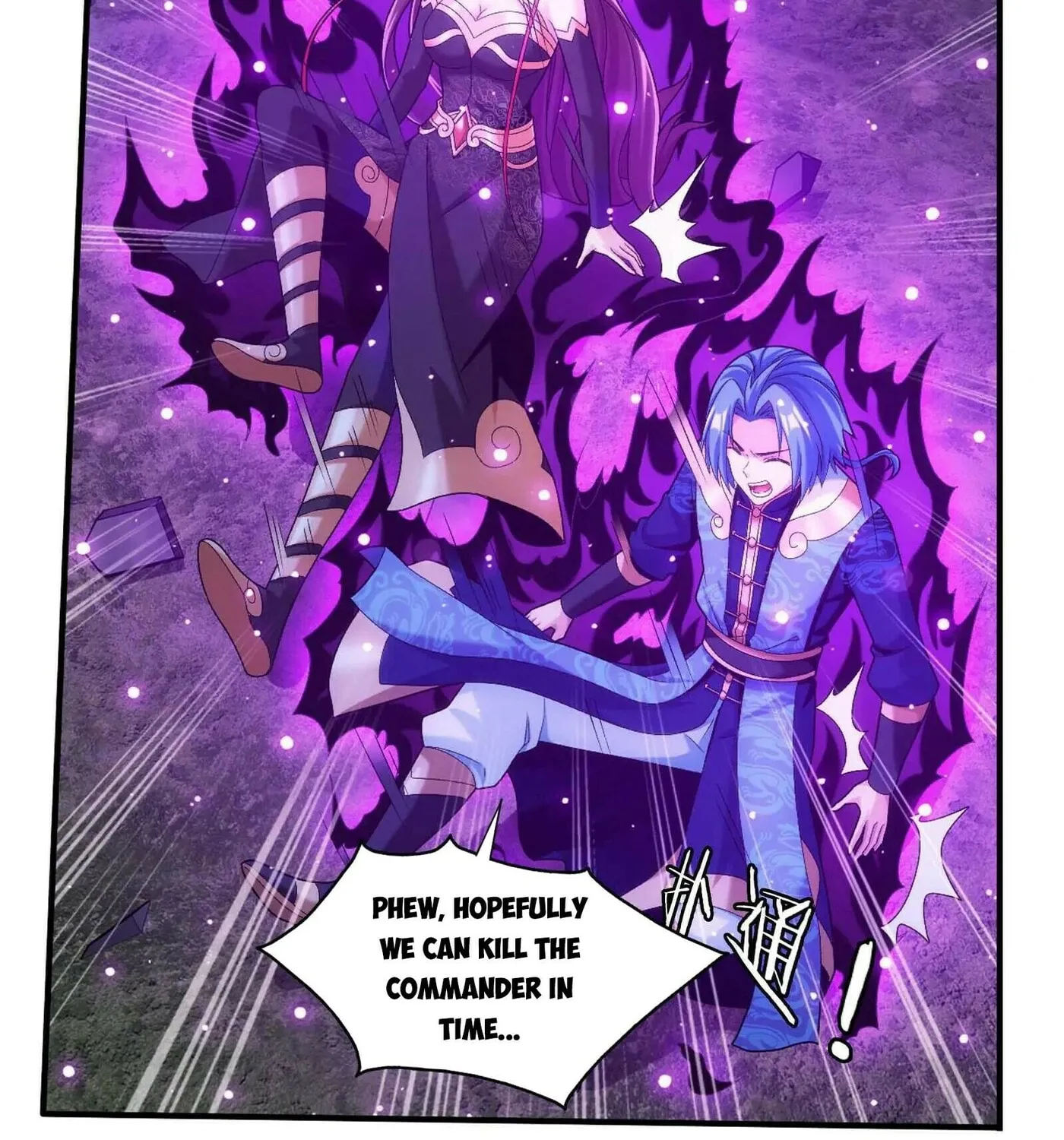 Read The Great Ruler (Colored) chapter 481 image 61 on Lezhin
