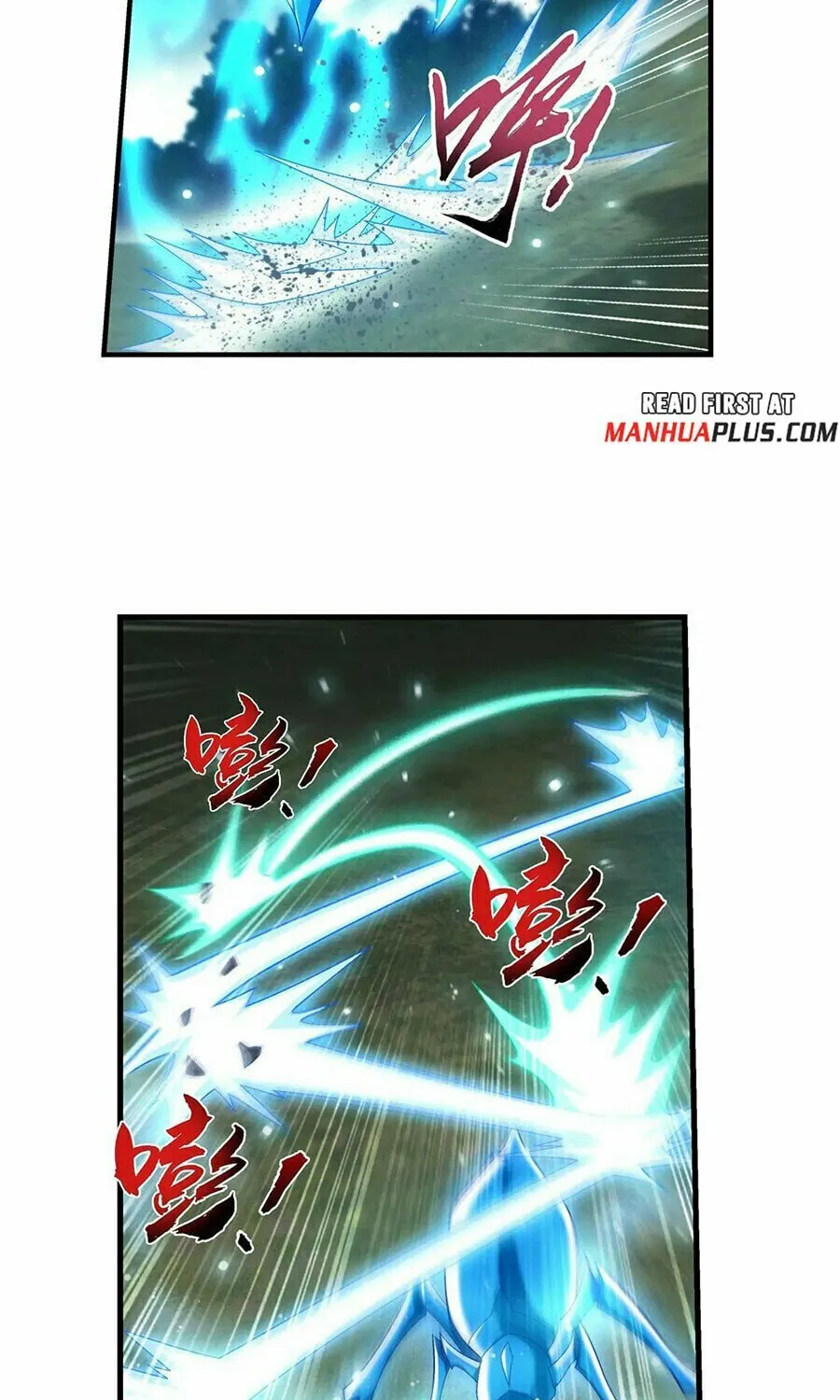 Read The Great Ruler (Colored) chapter 483 image 12 on Lezhin