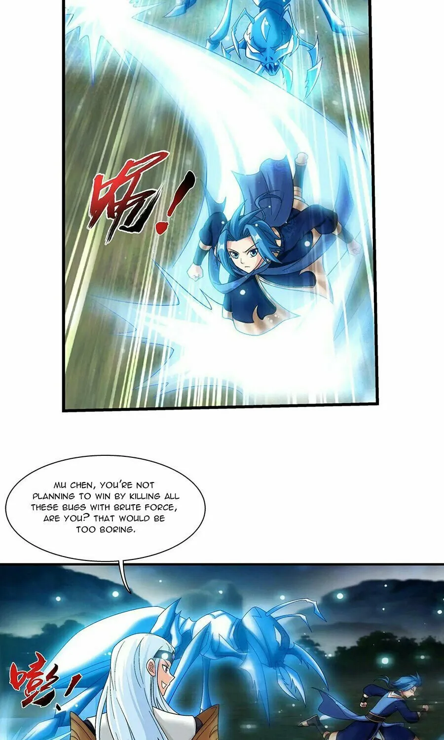 Read The Great Ruler (Colored) chapter 483 image 13 on Lezhin