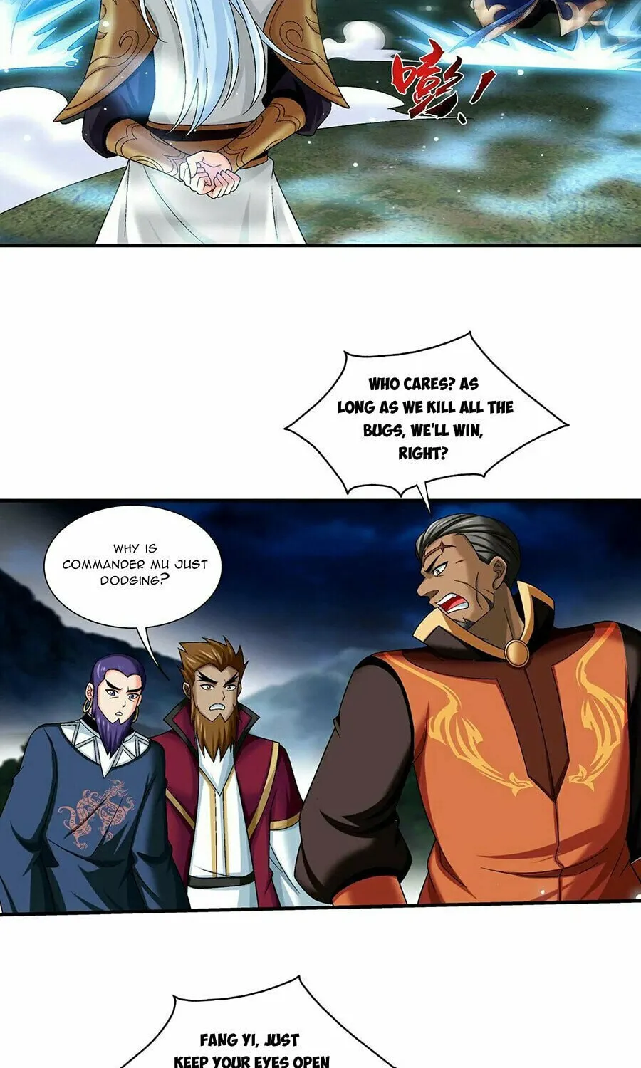 Read The Great Ruler (Colored) chapter 483 image 14 on Lezhin