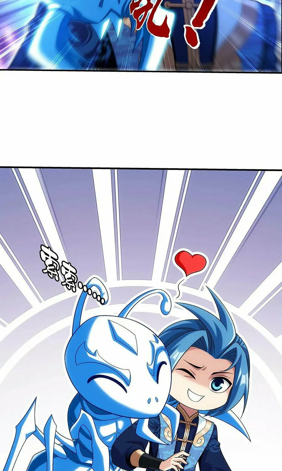 Read The Great Ruler (Colored) chapter 483 image 21 on Lezhin