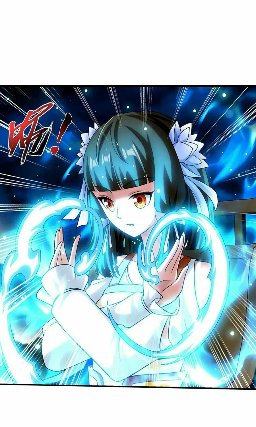 Read The Great Ruler (Colored) chapter 483 image 9 on Lezhin
