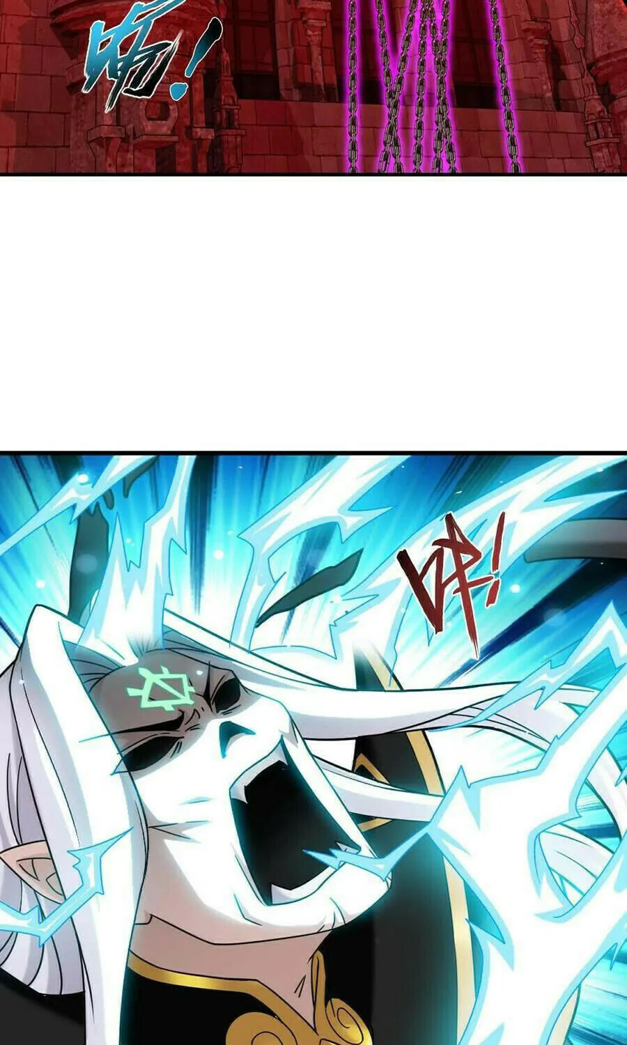 Read The Great Ruler (Colored) chapter 493 image 10 on Lezhin
