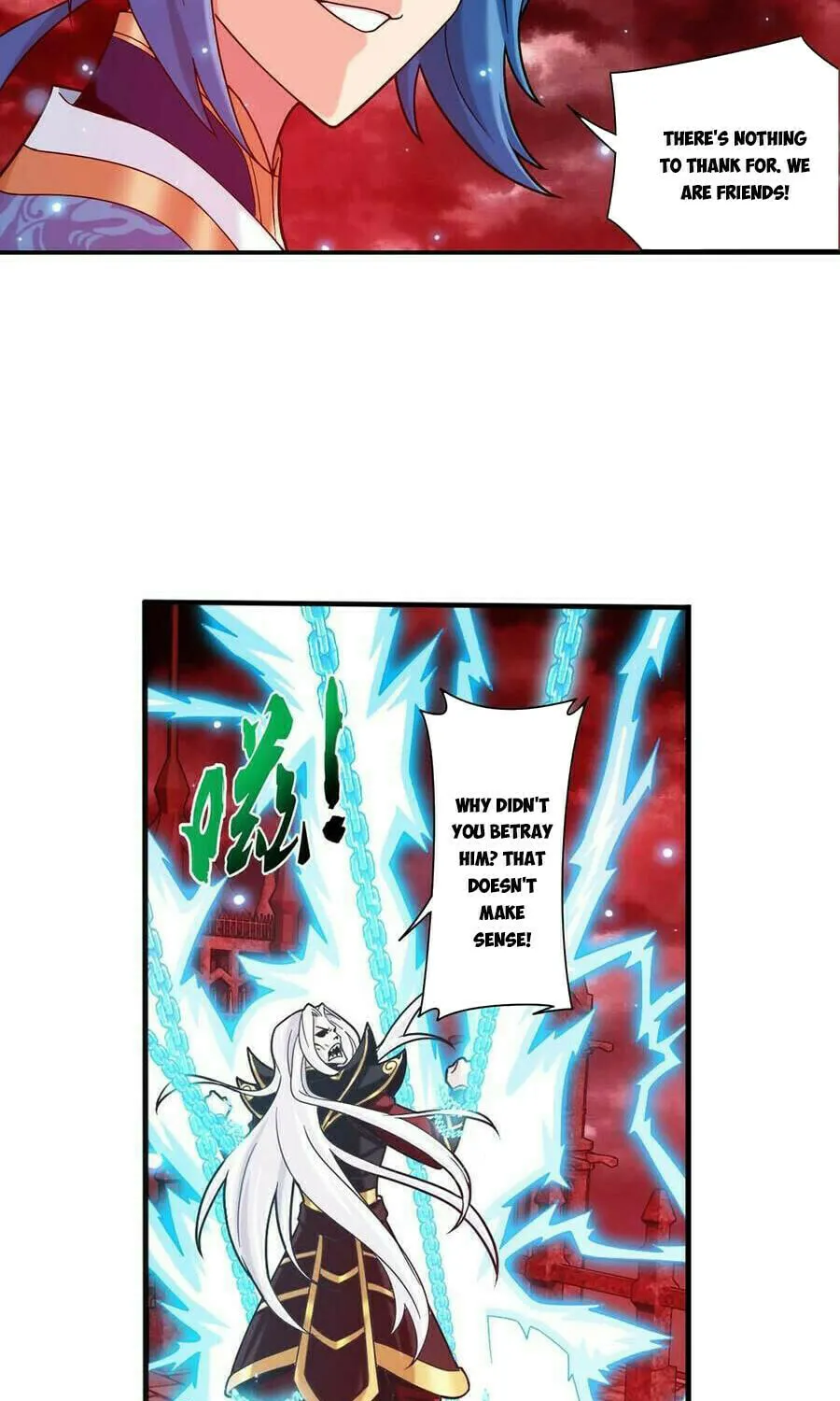 Read The Great Ruler (Colored) chapter 493 image 20 on Lezhin
