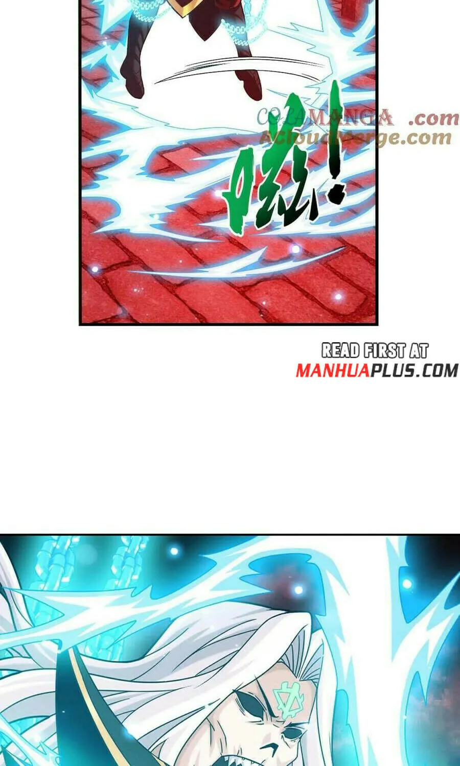 Read The Great Ruler (Colored) chapter 493 image 21 on Lezhin