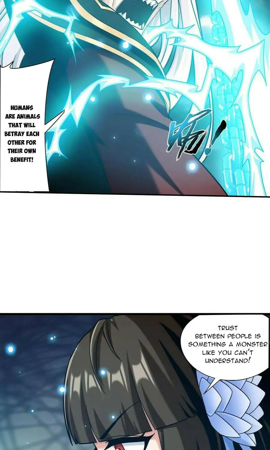 Read The Great Ruler (Colored) chapter 493 image 22 on Lezhin