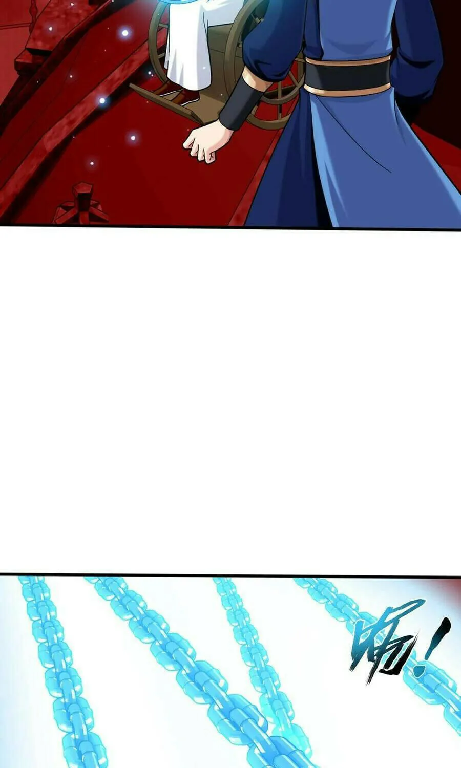 Read The Great Ruler (Colored) chapter 493 image 24 on Lezhin