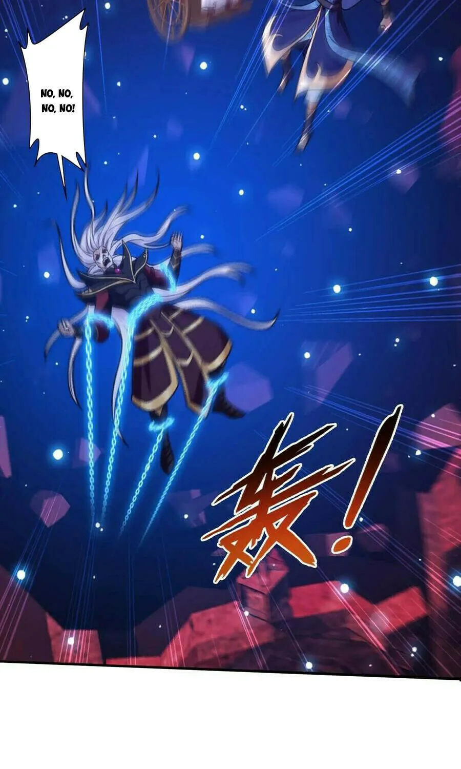 Read The Great Ruler (Colored) chapter 493 image 29 on Lezhin