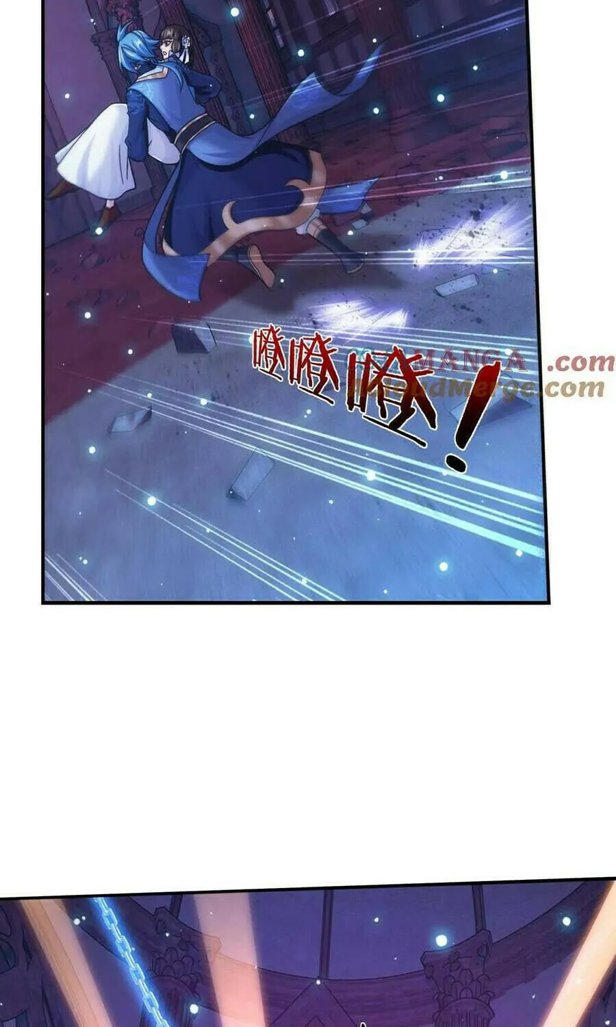 Read The Great Ruler (Colored) chapter 493 image 51 on Lezhin