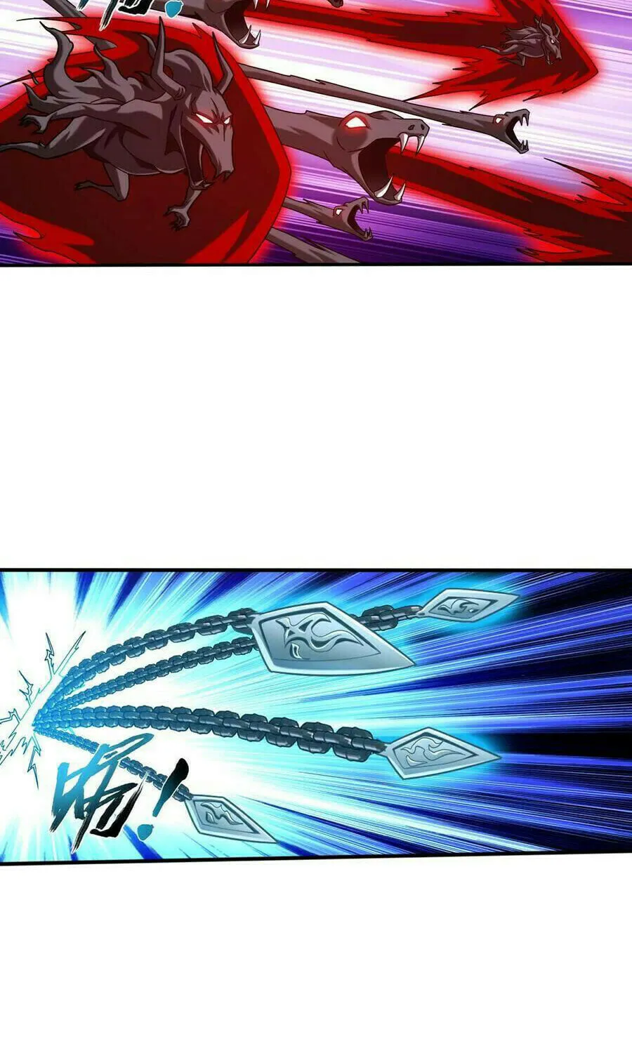 Read The Great Ruler (Colored) chapter 493 image 6 on Lezhin