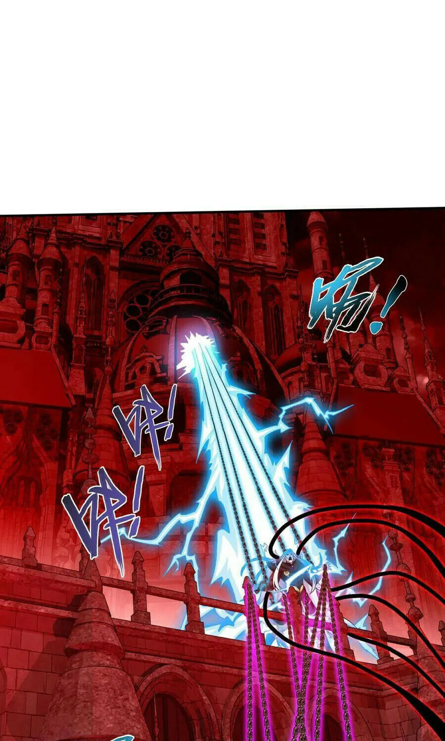 Read The Great Ruler (Colored) chapter 493 image 9 on Lezhin