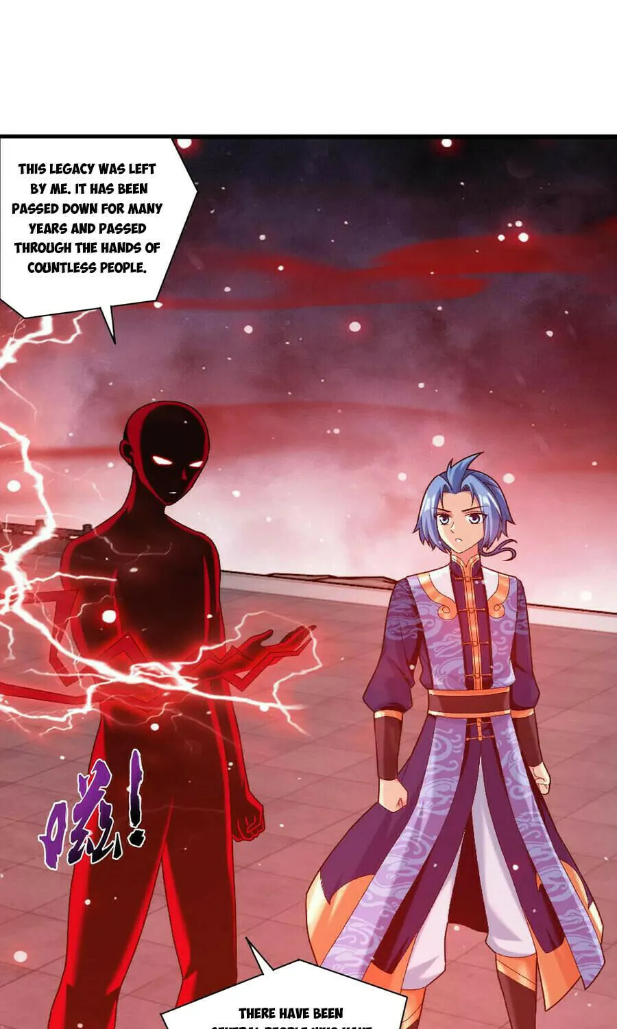 Read The Great Ruler (Colored) chapter 497 image 1 on Lezhin