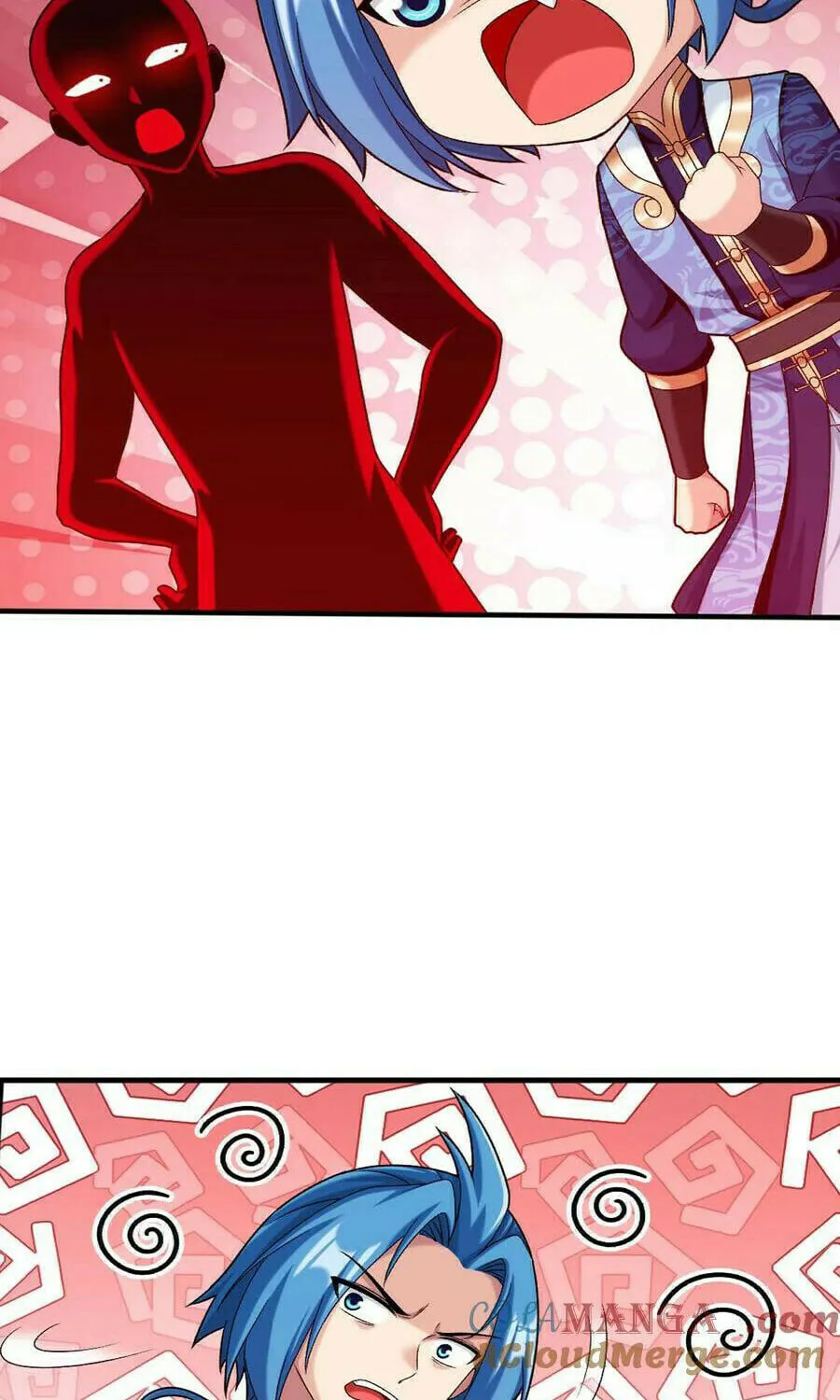 Read The Great Ruler (Colored) chapter 497 image 11 on Lezhin