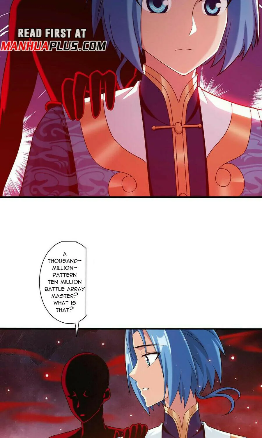 Read The Great Ruler (Colored) chapter 497 image 15 on Lezhin