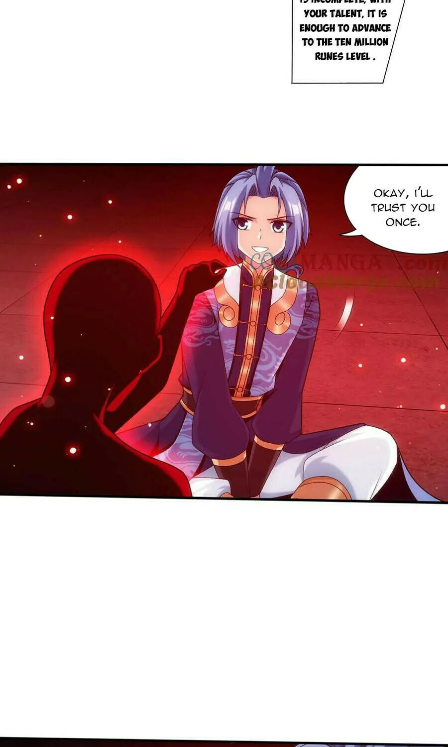 Read The Great Ruler (Colored) chapter 497 image 25 on Lezhin
