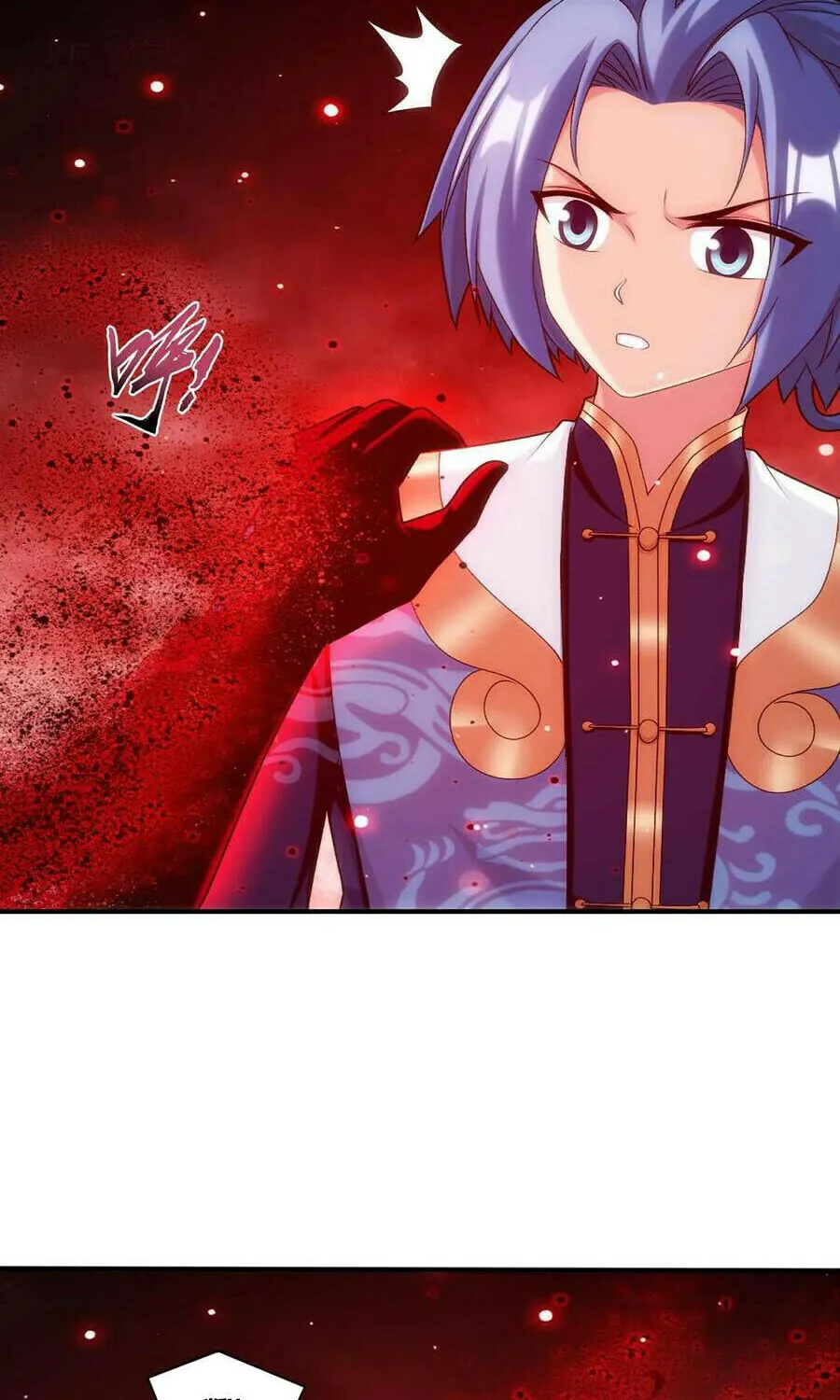Read The Great Ruler (Colored) chapter 497 image 26 on Lezhin