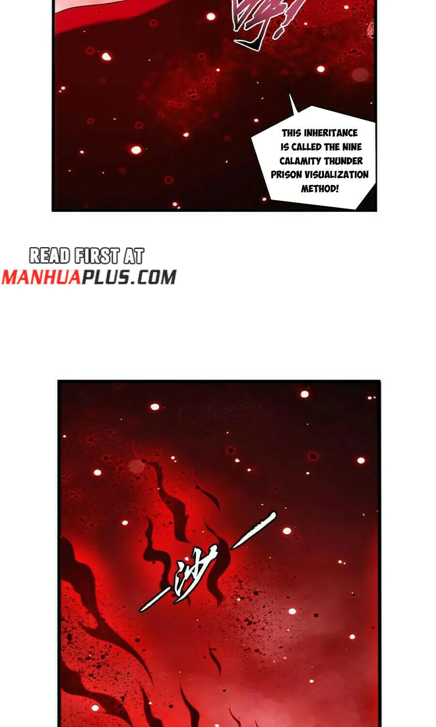 Read The Great Ruler (Colored) chapter 497 image 33 on Lezhin
