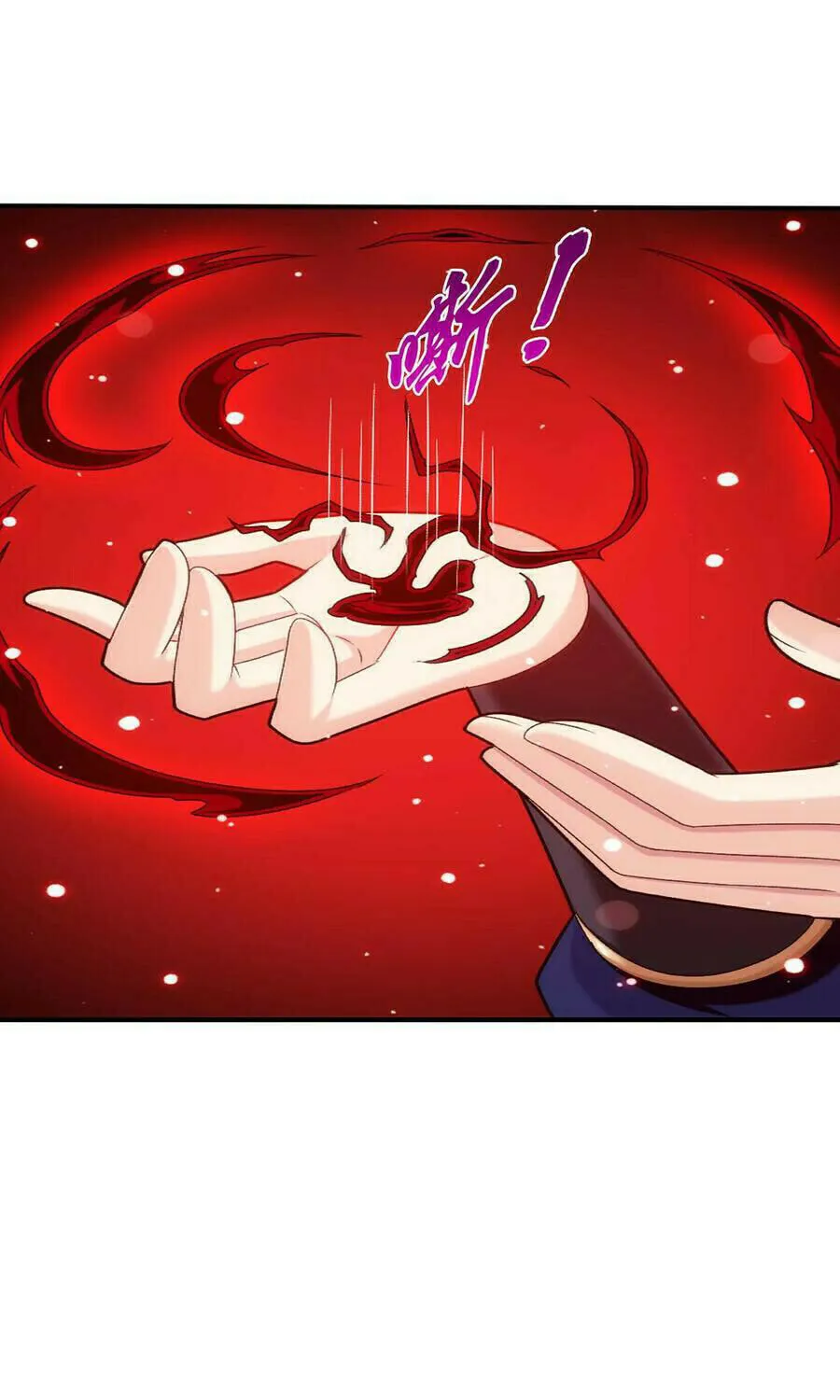 Read The Great Ruler (Colored) chapter 497 image 37 on Lezhin