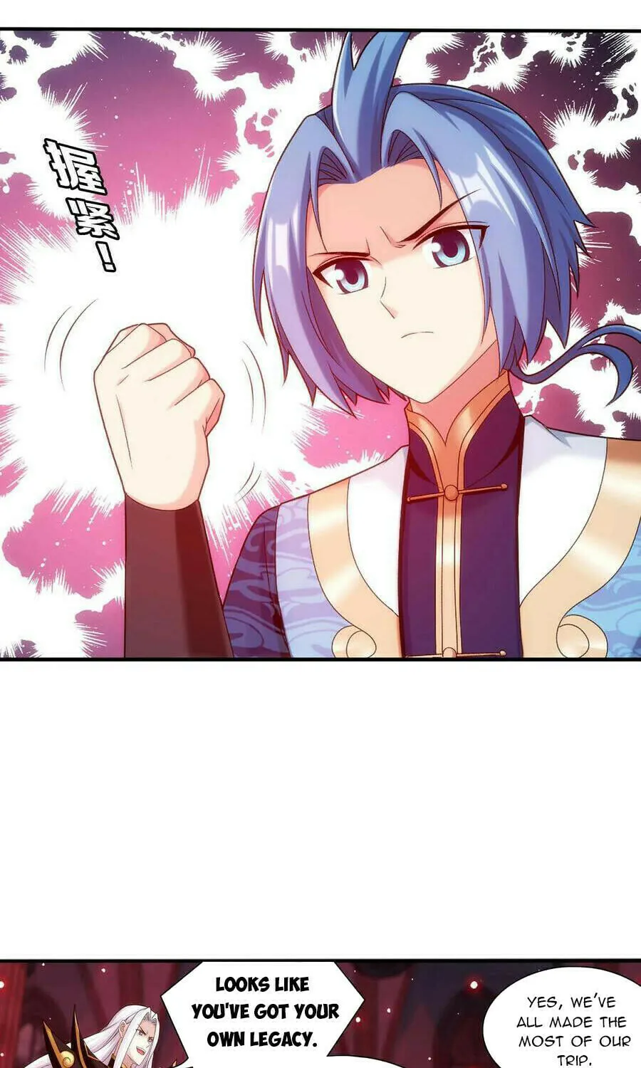 Read The Great Ruler (Colored) chapter 497 image 38 on Lezhin