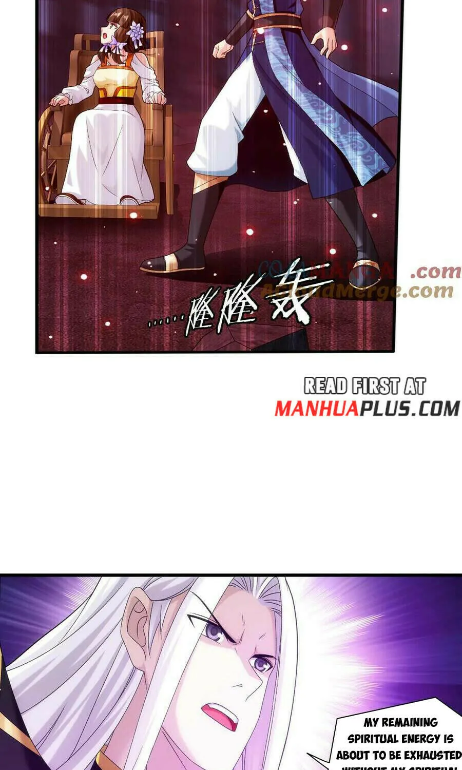 Read The Great Ruler (Colored) chapter 497 image 43 on Lezhin