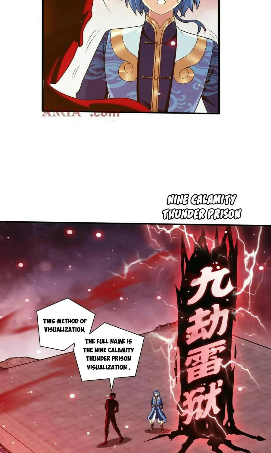 Read The Great Ruler (Colored) chapter 497 image 7 on Lezhin