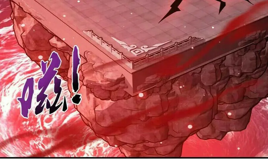 Read The Great Ruler (Colored) chapter 497 image 8 on Lezhin