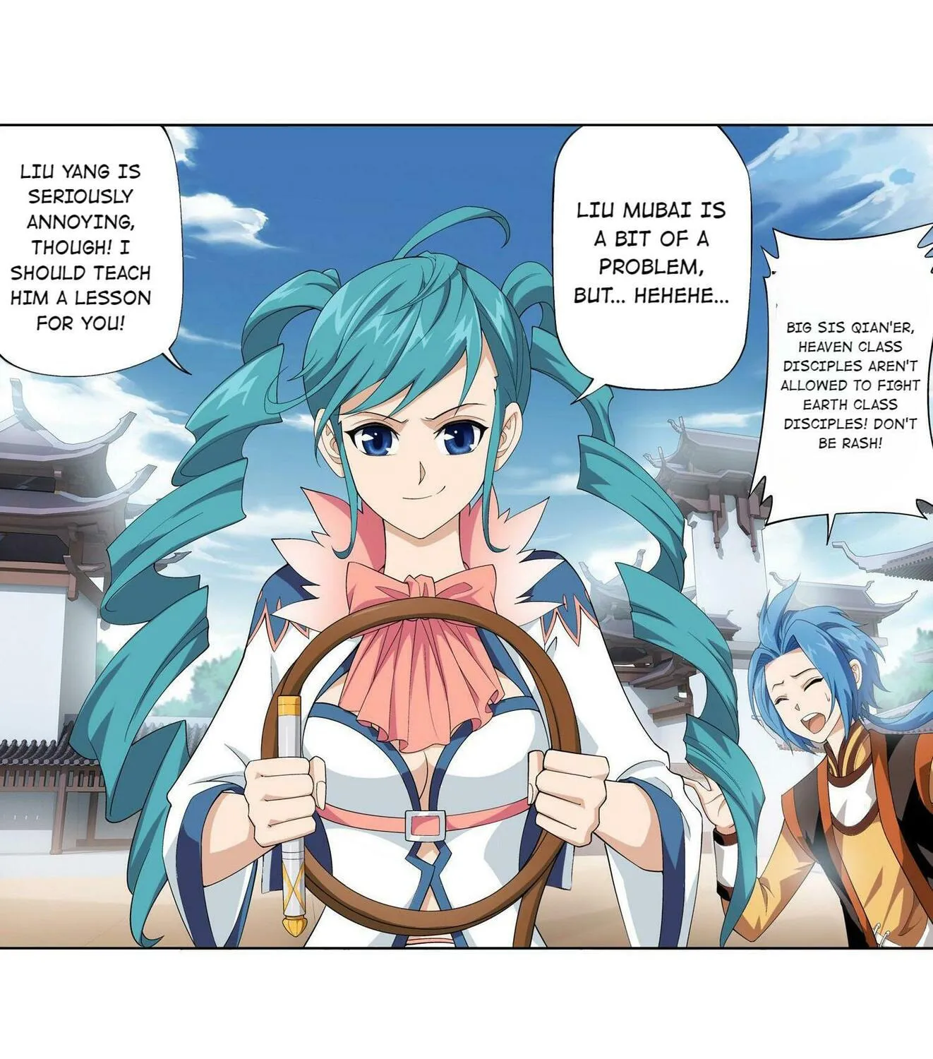 Read The Great Ruler (Colored) chapter 5 image 24 on Lezhin