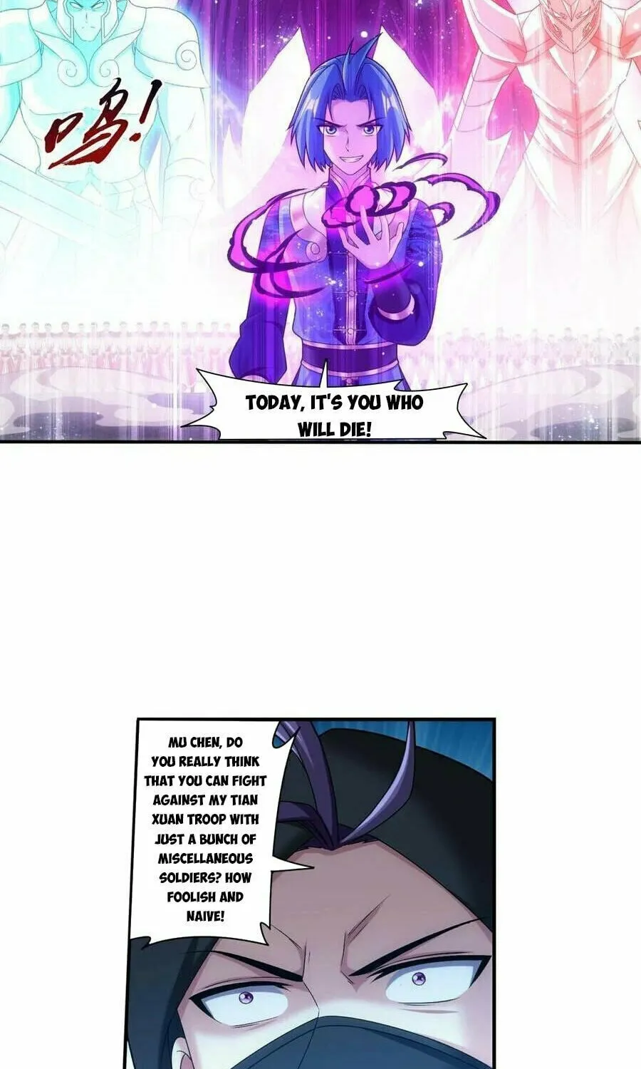 Read The Great Ruler (Colored) chapter 500 image 1 on Lezhin