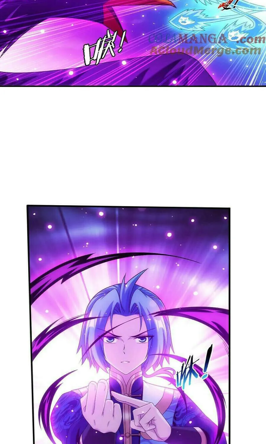 Read The Great Ruler (Colored) chapter 500 image 10 on Lezhin
