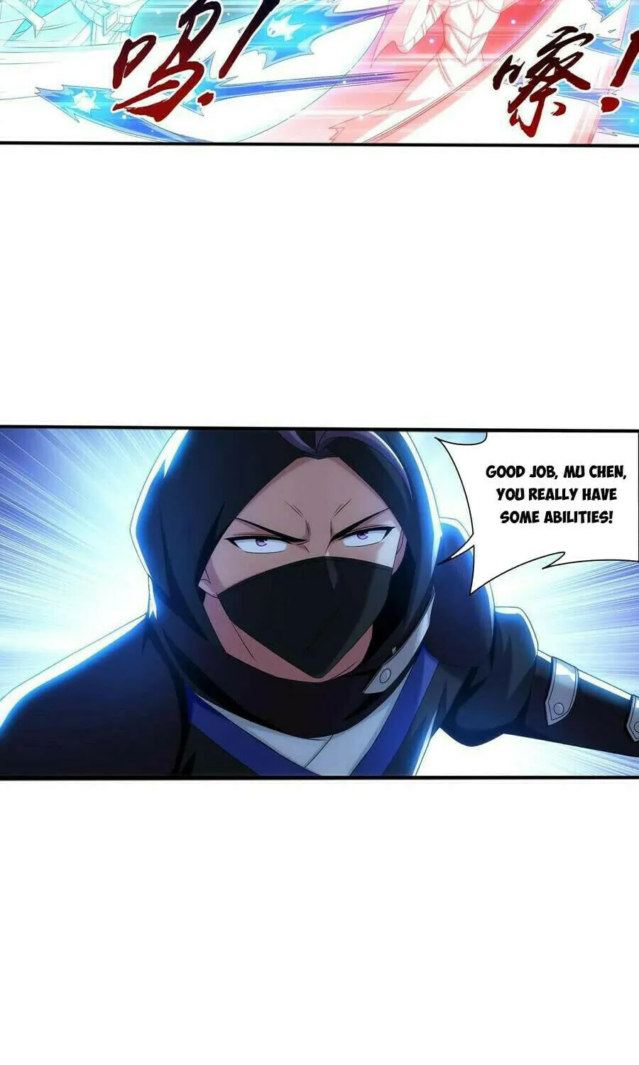 Read The Great Ruler (Colored) chapter 500 image 14 on Lezhin