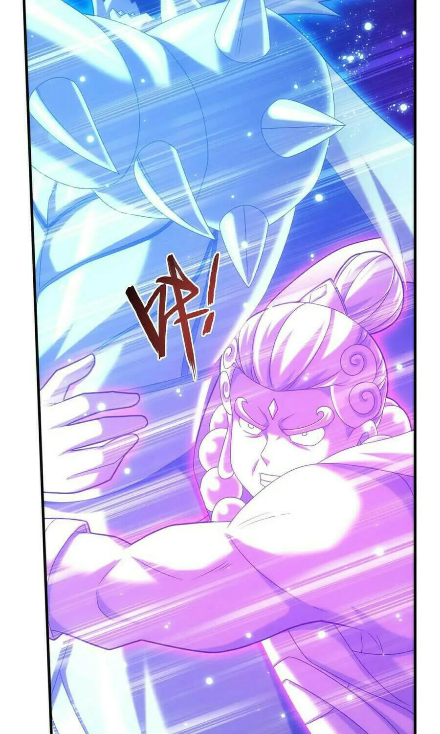 Read The Great Ruler (Colored) chapter 500 image 24 on Lezhin