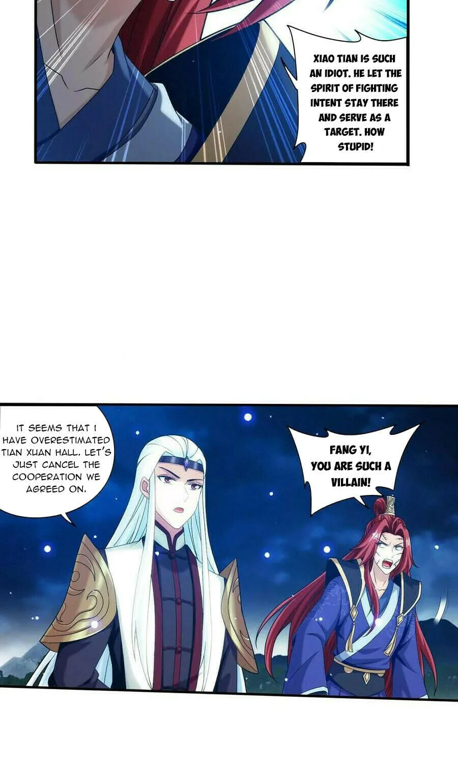 Read The Great Ruler (Colored) chapter 500 image 33 on Lezhin