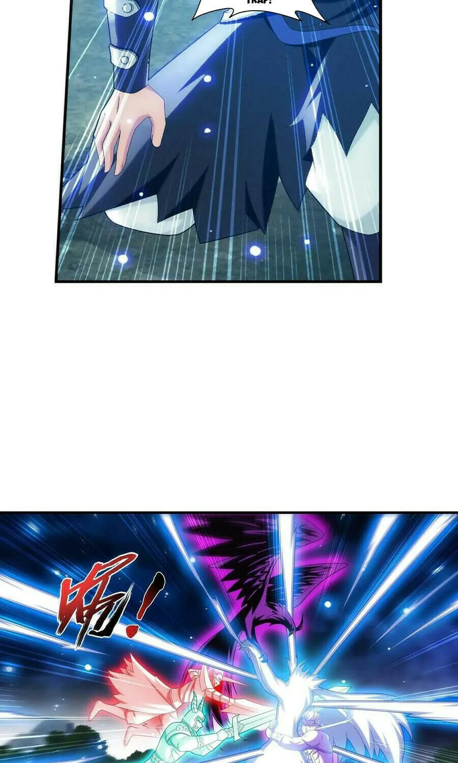 Read The Great Ruler (Colored) chapter 500 image 36 on Lezhin