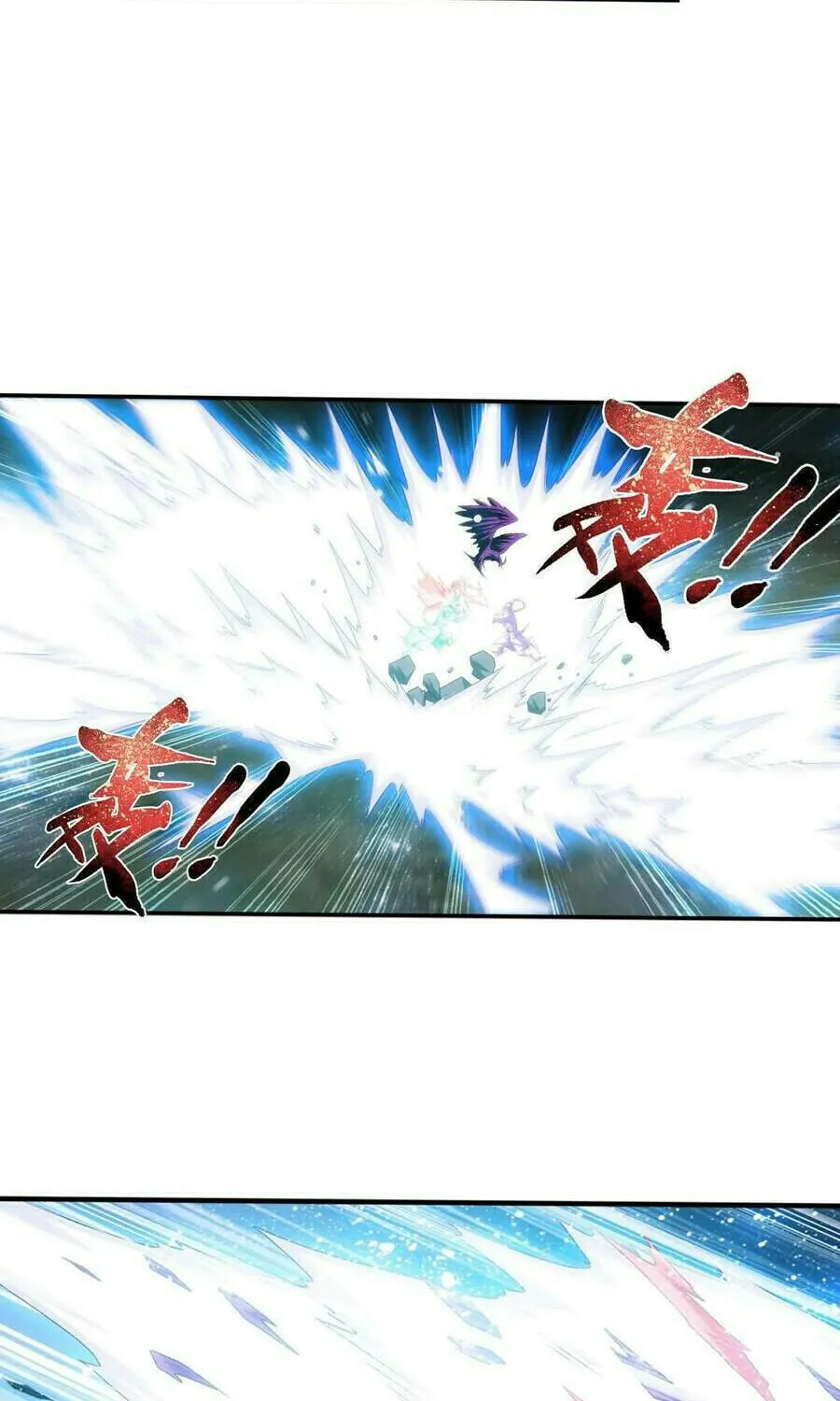 Read The Great Ruler (Colored) chapter 500 image 38 on Lezhin