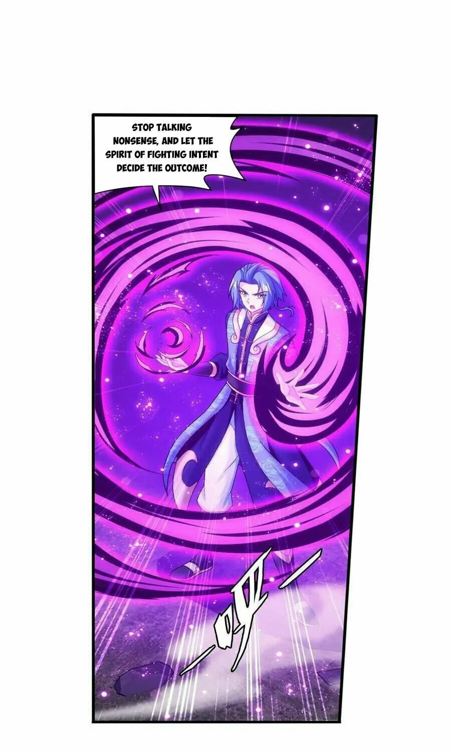 Read The Great Ruler (Colored) chapter 500 image 4 on Lezhin