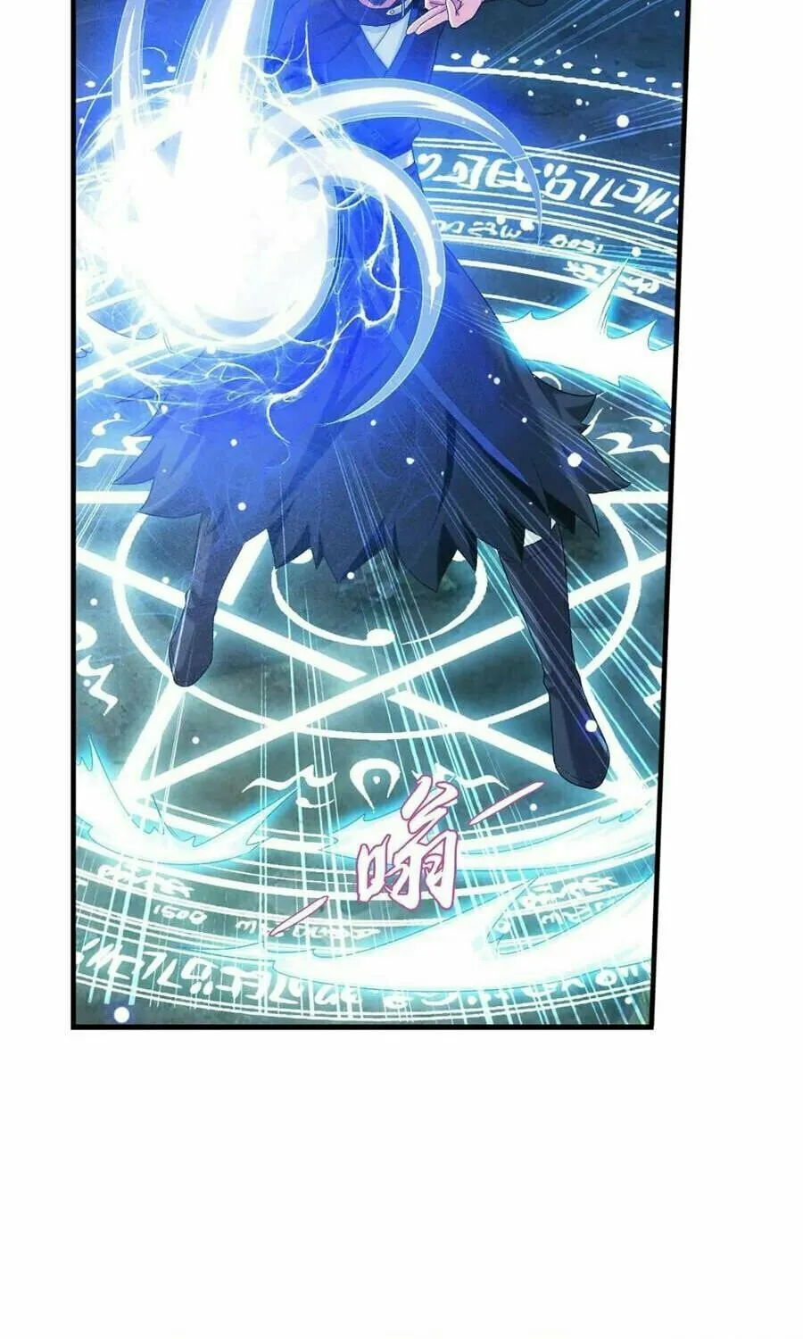 Read The Great Ruler (Colored) chapter 500 image 48 on Lezhin