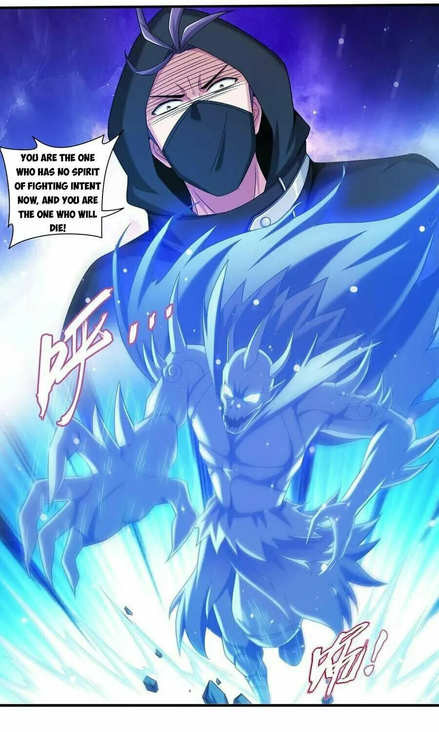Read The Great Ruler (Colored) chapter 500 image 49 on Lezhin