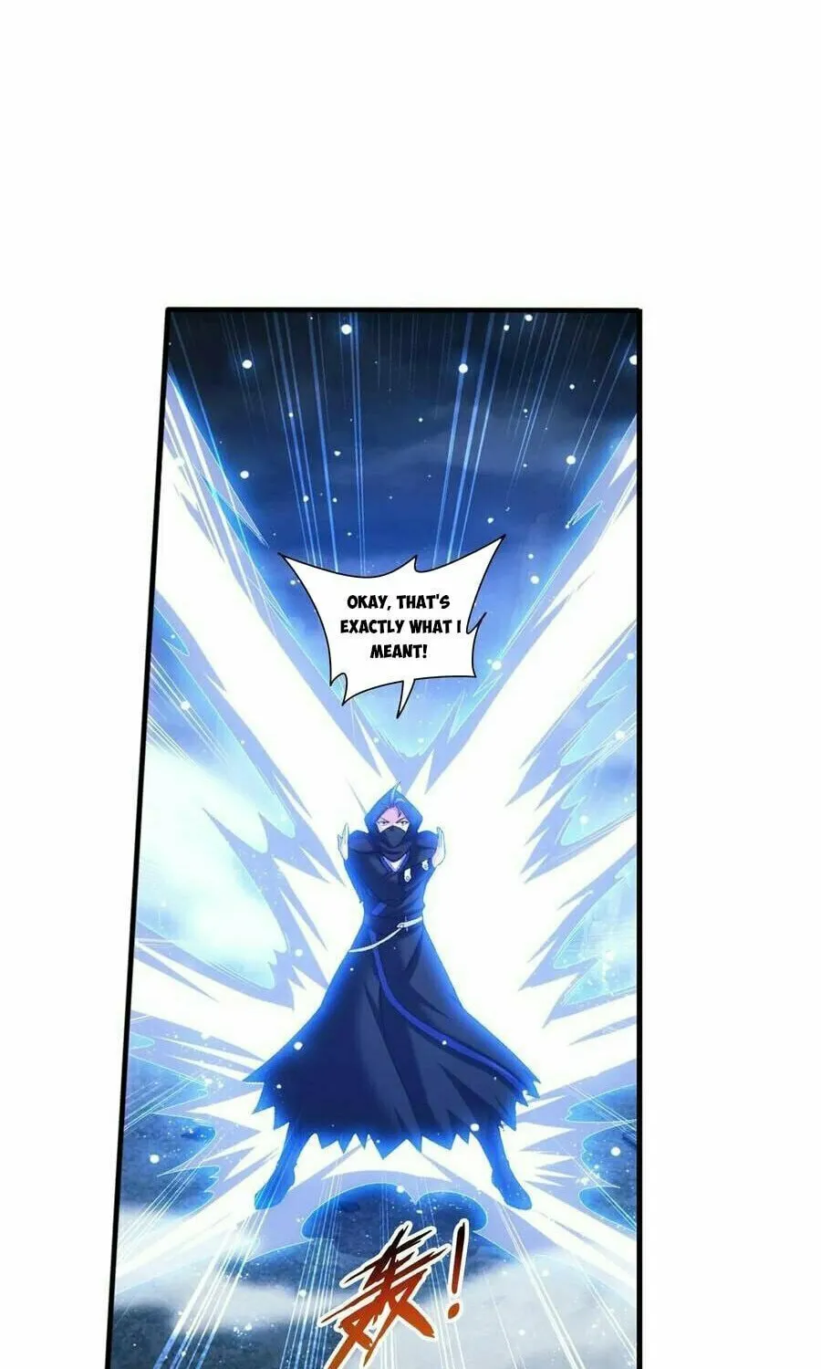 Read The Great Ruler (Colored) chapter 500 image 5 on Lezhin