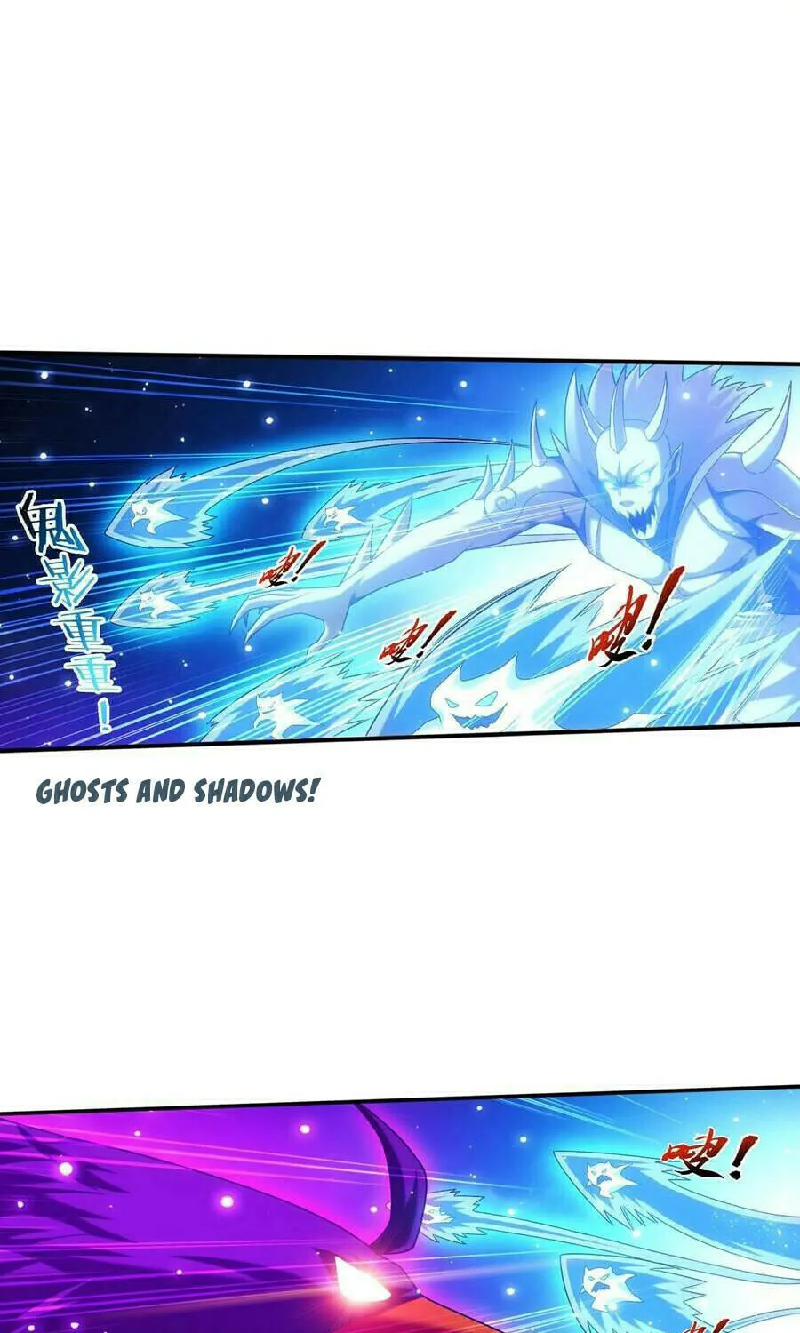 Read The Great Ruler (Colored) chapter 500 image 9 on Lezhin
